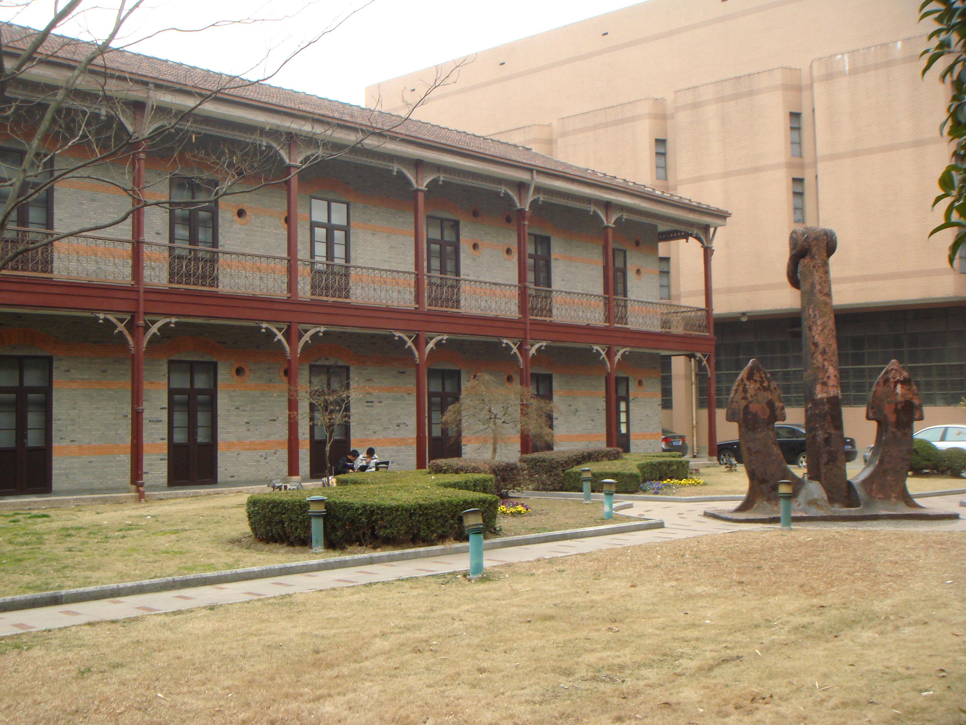 Musée maritime CY TUNG